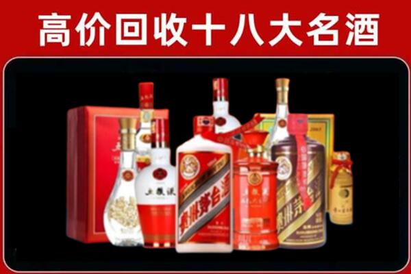 辽阳弓长岭区奢侈品回收价格